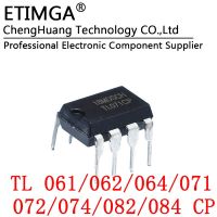 5PCS/LOT TL061 TL062 TL064 TL071 TL072 TL074 TL082 TL084 CN CP  DIP-8/14 WATTY Electronics