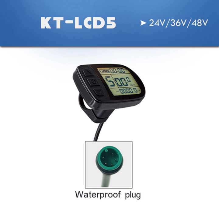 ebike-kt-lcd5-display-24v36v48v72v-5-pin-sm-waterproof-connector-display-for-electric-bicycle-intelligent-control-panel