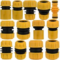 ☢☫ KESLA 1/2 3/4 1INCH Garden Water Hose Quick Connector Pipe Extension Coupler Fitting 25 20 16mm Repair Joint Irrigation System