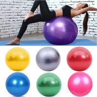 ❇★♟Bola De Ioga ฟิตเนส Esportes Pilates Exercios Treino Massagem Academia 45Cm