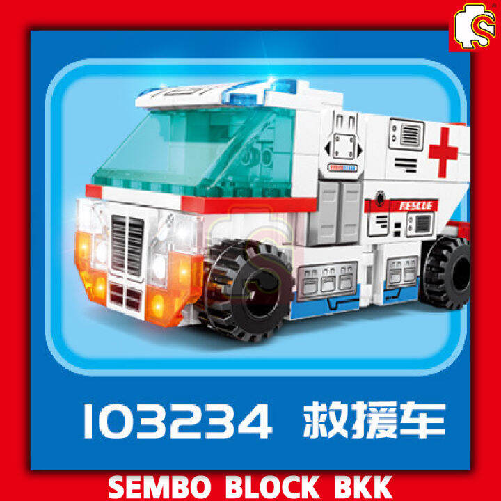 ชุดตัวต่อ-sembo-block-ชุดรถหุ่นยนต์ประกอบแปลงร่างเป็นหุ่นยนต์ได้-sd103233-sd103236-1-เซต-4-กล่อง