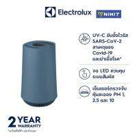 เครื่องฟอกอากาศ ELECTROLUX รุ่น FA31-203BL สำหรับพิ้นที่ 22 ตรม. รับประกันศูนย์ไทย 1 ปี