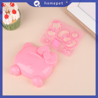 ? Homepet 1ชุดการ์ตูน KT Cat Shape ซิลิโคนข้าวบอลแม่พิมพ์ Bento ลายนูนแม่พิมพ์ DIY เครื่องมือ