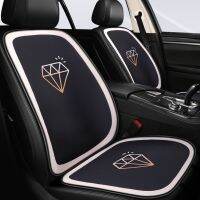 ✿❐ 2023 New Diamond Honeycomb Breathable Car Seat Cushion for Ultimate Comfort