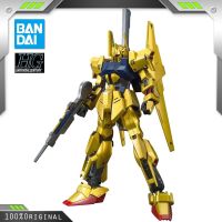 ตุ๊กตาพลาสติกอะนิเมะ Bai HGUC 200 1/144 MSN-00100 Hyaku Shiki โมเดลมือถือใหม่ชุดประกอบโมเดลเขื่อนประกอบหุ่นตุ๊กตาต่อสู้ของขวัญ