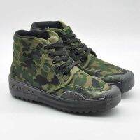 Mens Outdoor Tactical Sports Shoes Military Training Camouflage Mens Site Laborers Slip Wear Canvas Shoes 35-45 Yards