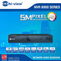 Hi-view เครื่องบันทึก NVR 16Ch 5MP รุ่น HP-8916-V1