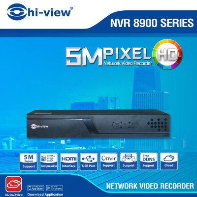 Hi-view เครื่องบันทึก NVR 16Ch 5MP รุ่น HP-8916-V1