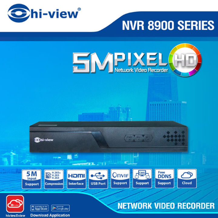 hi-view-เครื่องบันทึก-nvr-16ch-5mp-รุ่น-hp-8916-v1