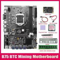 B75 8GPU Black Motherboard +CPU+DDR3 4GB 1600Mhz RAM+128G SSD LGA1155 Support 2XDDR3 MSATA B75 8USB Miner Motherboard