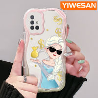 YIWESAN เคสปลอกสำหรับ Samsung Galaxy A72 4G A72 5G A71ลายการ์ตูนน่ารักเอลซ่าดีไซน์ใหม่กันกระแทกขอบเคสโทรศัพท์โปร่งใสเนื้อครีมปลอกซิลิโคนป้องกันเลนส์กล้องเคสนิ่มใส