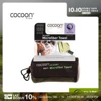 COCOON TOWEL ULTRALIGHT SIZE L 120x60 CM MICROFIBER ผ้าเช็ดตัวไมโครไฟเบอร์แห้งเร็ว สำหรับพกพา