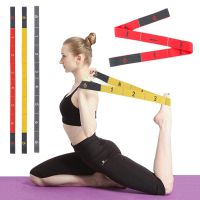 【cw】 Yoga PullBelt 115x3.8cmElastic LatinStretching BandYoga PilatesExercise Resistance Bands