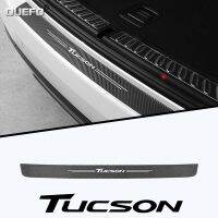 【CW】Car Rear Bumper Trunk Guard Protected Stickers decoration for Hyundai tucson nx4 2005- 2022 Car stickers accessories