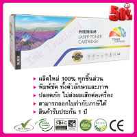 หมึกเทียบเท่า Epson M400 Full Color #หมึกเครื่องปริ้น hp #หมึกปริ้น   #หมึกสี   #หมึกปริ้นเตอร์  #ตลับหมึก