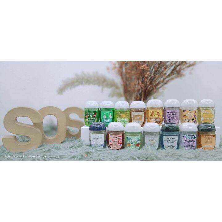 POCKETBAC BATH AND BODY WORKS Lazada PH