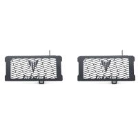 2X For YAMAHA MT 15 MT15 2018 2019 2020 Motorcycle Radiator Cover Radiator Grille Guard Protection