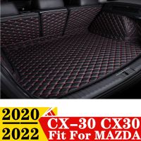 Car Trunk Mat For Mazda CX-30 CX30 20-22 All Weather XPE Leather Custom FIT Rear Cargo Cover Carpet Liner Tail Boot Luggage Pad