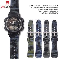 Rubber for AQ-S810W AE-1200 W-735H Buckle Camo Men Sport Band Accessories