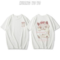 HUANGYOYO เสื้อยืด100% ผ้าฝ้ายคอกลมสำหรับผู้หญิงลายลูกแมวน่ารัก