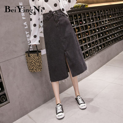 Beiyingni Plus Size Denim Skirt Women Black S-5XL Split Vintage 2019 Slim Jeans Skirts Elegant Casual Street Saia Midi Faldas BF