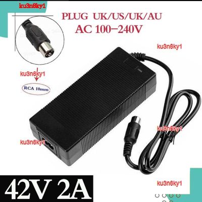 ku3n8ky1 2023 High Quality 36V Charger RCA 10mm Plug Lotus Connector Output 42V 2A Electric Bike Powerboard Lithium Battery Charge Scooter