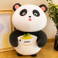 【JH】 chubby panda doll plush toy soft cute claw machine birthday gift factory direct
