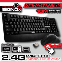 SIGNO ฃุดคีบอร์ด+เม้าไร้สาย รุ่นKW-740+WM-104 usb Wireless