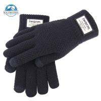 2pcs Touch Screen Elastic Man Knitted Gloves Male Winter Warm Hand Warmer