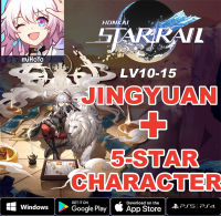 Honkai Star Rail Start 5 stars Jing Yuan+Other 5 stars Anime Id Pvc Cards Photocard Figure Cosplay