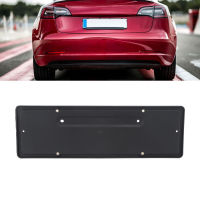 กรอบป้ายทะเบียนด้านหลัง 1138982 00 A Tailgate Trunk ผู้ถือแผ่นยึดสำหรับ Tesla รุ่น 3 Y