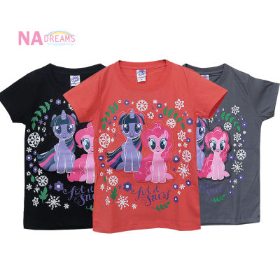 My Little Pony เสื้อยืดคอกลม มีกระเป๋าในตัว เสือคอกลม ผ้า Cotton 100% เสื้อยืดโพนี่ จาก NADreams