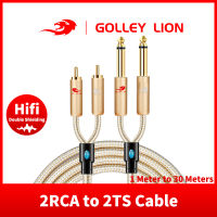 GOLLEY LION Dual 1/4นิ้ว TS เป็นสายเคเบิลเชื่อมต่อเสียงสเตอริโอ RCA คู่