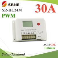 PWM SR-HC2430 โซลาร์ชาร์จ คอนโทรลเลอร์ 30A Auto 12V 24V รองรับ LEAD GEL Lithium รุ่น SR-HC2430