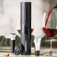 【CW】 Electric Wine Opener Corkscrew Openers for Beer Battery Bottle Foil Cutter Bar Can