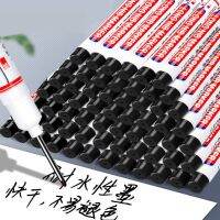 8/5pcs 30/20mm Long Head  White Deep Marker Fine Tip Mouth Permanent Wooden Brushwork Ceramic Tile Marker Pen Lengthen Punching Highlighters Markers