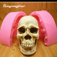 Skull 3D Silicone Mould Fondant Cake Mould Resin Gypsum Chocolate Candle Candy Mould Free Shipping