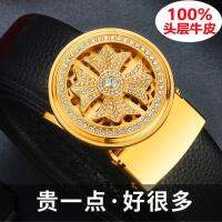 Belt leather time transport web celebrity male hot style automatic belt buckle leather belt business belt male students