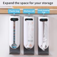 ✆▤ No Punching Household Bag Organizer Case Kitchen Bathroom Creative Trash Bags Dispenser Large Capacity Plastic Bag Storage Rack