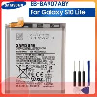 แบตเตอรี่?EB-BA907ABY/ Samsung Galaxy S10 Lite/ ความจุแบต 4500MAh+ชุดไขควงถอดฟรี