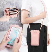 [ข้อเสนอพิเศษ]เคสกระเป๋า Crossbody แบบพัดลมพกพาหน้าจอสัมผัสแบบสากลสำหรับ IPhone 13 Pro Max 12 11 XS XR X 7 8ที่ใส่บัตรกระเป๋าเงินฝาครอบ