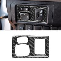 ✻▲✠ Meter Trim Sticker Decorative Accessories Meter Adjustment Box For Lexus CT 2011-2017