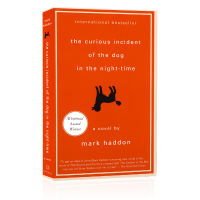 The curious incident of the dog in the night time