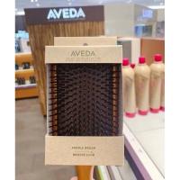 หวี Aveda หวีแปรง น้ำหนักเบาด้ามไม้+มีกล่อง หวีไดร์ หวีไม้ หวีผมตรง แปรงหวีผม นวดดูแลรากผมเส้นผมหนังศรีษะ