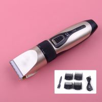 5W 3.7V USB Electric Animal Pet Dog Cat Hair Trimmer Shaver Razor Remover Cutter Comb Grooming Clipper Kit Low noise Multi-level