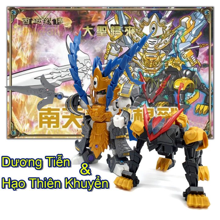 Đồ chơi lắp ráp SD Gundam Hồng Hài Nhi  mô hình AT Gundam Tây Du Ký