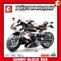 ชุดตัวต่อ Sembo Block รถมอเตอร์ไซค์ CBR SD701812 จำนวน 814 ชิ้น