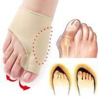 แก้ไขตาปลากระดูกและข้อนิ้วเท้าใหญ่ตรงแก้ไข Bunion เฝือกนิ้ว Relief ตัวป้องกันรักษาเท้าปลอกรัดป้องกันบาดเจ็บ