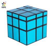 YUXIN 3x3 Speed Cube Mirror QIYI Twisty Mirrir Cubo Hungarian Puzzles Toy Mágico 큐브 Кубик Рубика RubiC Red Blue Silver Brain Teasers