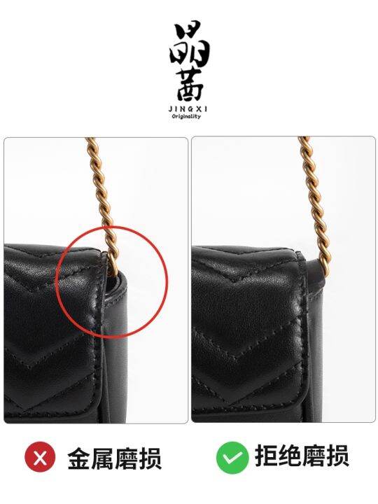 suitable-for-gucci-marmont-mamon-mini-bag-anti-wear-buckle-chain-hardware-corner-protection-sheet-accessories